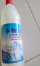【漂白消毒】强力漂白水 84消毒液漂白剂 衣物床单去色去黄去污 500g 1瓶 体验装 实拍图