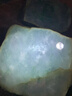 缅甸翡翠原石公斤料蒙包料手镯料天然色料冰种半明料玉石吊坠毛料 无玉包赔 实拍图