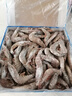MEMBER'S MARK生冷冻南美白对虾 2kg 2kg(净重) 实拍图