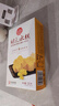 稻香村DXC 传统糕点 休闲点心 零食饼干 绿豆冰糕120g（桂花味） 实拍图