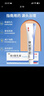 丽芙维a酸乳膏0.025%22g去祛痘药膏医用淡化痘印黑头去鸡皮肤黑色素可搭异维A酸尿素软膏乳膏凝胶囊 实拍图
