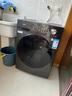 美的（Midea）简尚 滚筒洗衣机全自动 带烘干洗烘一体 12公斤大容量 1.1洗净比 MD120V36T 以旧换新 国家补贴 实拍图