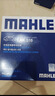 马勒（MAHLE）带炭PM2.5空调滤芯LAK516(凯美瑞18前卡罗拉雷凌锐志RAV4威驰致炫 实拍图
