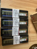 金士顿（Kingston）16GB DDR4 3200 台式机内存条 （宽窄版本随机发货） 实拍图