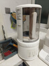 蓝宝（BLAUPUNKT）破壁机家用豆浆机全自动免煮2025新款静低音破壁机小型榨汁机婴儿米糊机磨粉机智频变速钛刀 实拍图