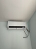 海尔空调 净省电 2匹 一级能效变频节能 冷暖两用 卧室空调挂机 家电国家补贴 以旧换新 KFR-48GW/E1-1 实拍图