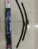 博世（BOSCH）雨刷器雨刮器神翼进口24/20(奥迪A4/A4L/08-20奥迪Q5/Q5L/奥迪S4) 实拍图