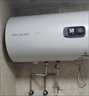 美菱电热水器60升免更换镁棒政府补贴20%一级能效家用节能储水式热水器2200W速热电脑数显质保8年560G 实拍图