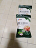 新良豌豆淀粉 凉粉专用粉纯豌豆粉 白凉粉原料 豌豆粉 淀粉500g*2 实拍图