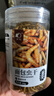 开元面包虫干八哥鹦鹉鸟食饲料鹩哥零食芦丁鸡仓鼠零食龟粮食金丝熊 实拍图