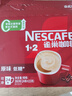 雀巢（Nestle）【樊振东同款】1+2原味低糖*速溶咖啡三合一冲调饮品24条360g 实拍图