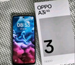 OPPO A3i 12GB+256GB 静夜黑 抗摔抗水溅 5100mAh大电池 45W闪充 120Hz高刷 5G 老人智能手机 国家补贴 实拍图