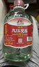 九江双蒸 米香型白酒 38度浸泡酒5.1L 广东米酒浸泡青梅果酒送礼白酒 实拍图