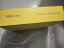 静心助眠口服液60支更年期调理改善睡眠酸枣仁安神品牌直营送礼佳品 【新手入门|建议拍3盒】 60支*1盒 实拍图
