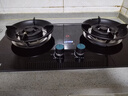 志高（CHIGO）燃气灶天然气液化气灶煤气灶家用猛火5.2kw双灶一级能效节能省气灶具台嵌两用厨房免开孔 国家补贴 【高配款】钢化玻璃面板+鸳鸯猛火+聚能环 管道天然气丨5.2kW 实拍图