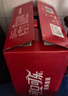 可口可乐零度330ml*20罐*2+周边（手机支架*1+撕拉小卡*2+钥匙扣*1） 实拍图