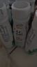 伊利金典4.4g高蛋白牛奶整箱 250ml*10瓶  礼盒装 实拍图
