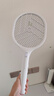 德雷博（DEREMBO ）电蚊拍灭蚊拍锂电池持久续航家用充电式灭蚊器苍蝇拍P06 实拍图