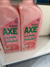 斧头牌（AXE）西柚护肤洗洁精1.18kg*2瓶 除腥辟味不伤手 实拍图