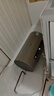 海尔（Haier）国家补贴20%电热水器80升 JT3 金刚无缝胆 3300W变频节能速热 终身免换镁棒 一级能效家用储水式 实拍图