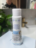妙思乐（MUSTELA）婴幼儿洗发沐浴露二合一200ml 儿童洗发水沐浴露法国原装进口 实拍图