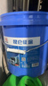 昆仑征途防冻液汽车发动机冷却液红色绿色柴油货车冷冻液长效大桶四季通用 实拍图