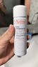 雅漾（Avene）舒泉调理喷雾50ML*3便携定妆补水保湿敏肌爽肤化妆水小喷圣诞礼物 实拍图