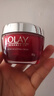 玉兰油（OLAY）新塑颜大红瓶面霜日霜50g【泰版】补水提拉紧致送妈妈男女礼物 实拍图