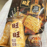 旺旺 仙贝 烤玉米味 56g*5连包 零食膨化食品饼干糕点 实拍图