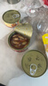 良心乐麻辣海鲜熟食麻辣小海鲜网红零食罐装即食生蚝鲍鱼八爪鱼海螺罐头 八爪鱼+鲍鱼+海兔+扇贝+鱿鱼+龙虾尾 实拍图