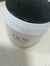玉兰油（OLAY）活肤菁华面霜50g抗皱紧致抗衰老护肤品保湿面霜新年礼物送女友 实拍图
