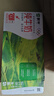 蒙牛【新鲜日期】全脂纯牛奶250ml*24盒 送礼盒装 电商定制 实拍图