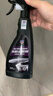 固特威铁粉去除剂车身除铁锈清洁剂锈点漆面清洁剂500ml*2瓶装 实拍图