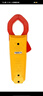 福禄克（FLUKE）F319 真有效值交直流数字钳形表 数字多用表 电流表万能表 1000A 晒单实拍图
