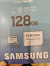 三星（SAMSUNG）256GB TF(MicroSD)存储卡 EVO白卡 U3A2V30 手机平板游戏机内存卡 支持4K视频 读160MB/s写120MB/s 实拍图