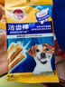 宝路狗磨牙棒狗零食 洁齿棒成犬狗狗通用犬金毛泰迪柯基 75g*3包 实拍图