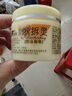 佰萃莱爆拆灵可搭凡士林手足干裂防冻防裂润肤霜抗爆护手裂王修复干纹膏 实拍图