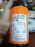 金兰酱油 590ml 【一级酱油】中国台湾凉拌红烧炒烧菜蘸酱 实拍图