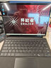 联想平板异能者S130 送E卡 触控二合一笔记本平板电脑 N100处理器 13英寸  3K高清屏16G+512G Windows 实拍图