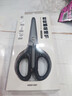 晨光(M&G)文具热门商品 180mm优品食品接触级剪刀 家用生活多功能剪子 办公文具 ASS913W7 实拍图