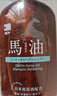 蝶印 日本原装进口 北海道马油 无硅油 滋润补水洗发水 600ml 实拍图