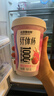 达芬奇酸奶优形纤体杯活性益生菌0蔗糖0代糖羽衣甘蓝西梅340g*4源头直发 实拍图