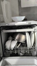 美的（Midea）M10 Max 4套台式洗碗机新升级85℃热风烘干一级水效高温除菌双层碗篮家用小尺寸免安装国家补贴20% 实拍图