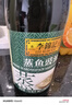 李锦记 蒸鱼豉油750ml 0添加防腐剂 蒸炒白灼汁凉拌提鲜 酱油生抽 实拍图