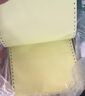 得力（deli）【缺页十倍赔】珊瑚海四联二等分不撕边针式电脑打印纸 彩色(白红蓝黄)送货单 1000页241-4-1/2C 实拍图