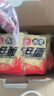 寿桃港式车仔面(12包装)非油炸速食方便面泡面早餐拌面整箱2460g 实拍图