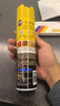 碧丽珠 皮革护理剂330ml 皮具护理剂清洁剂   去污清洁免水洗 超市同款 晒单实拍图