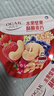 欧扎克每日麦片礼盒 营养早餐多口味燕麦片麦片零食代餐600g 实拍图