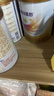 圣元（Synutra）优博剖蓓舒幼儿配方牛奶粉12-36月3段150克欧洲奶源剖宫专研奶粉 实拍图