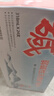 巴馬百年（LONGLIFE）弱碱性天然矿泉水世界长寿乡巴马磁化小分子团水318mL24支整箱 实拍图